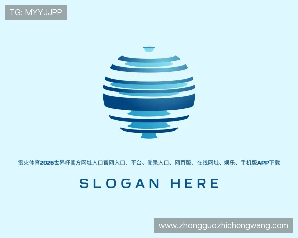 发现雷火体育注册app送